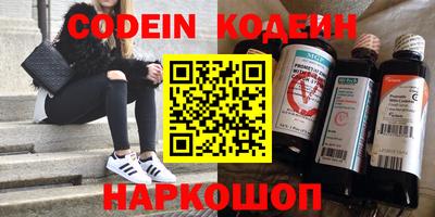 круглые Балахна