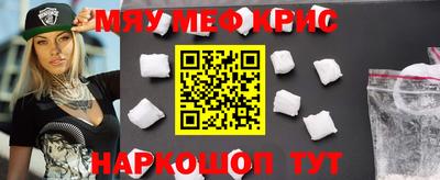 шишки Балашиха