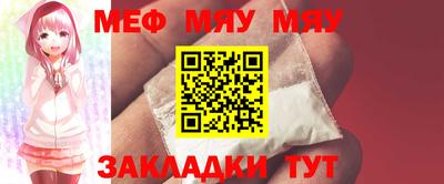 шишки Балашиха